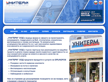 Tablet Screenshot of en.unitermbg.com